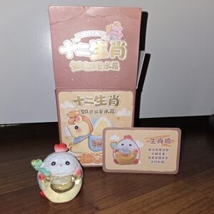 FCRISTAL Twelve Zodiac Signs Energy Crystal. Year Of The Rooster